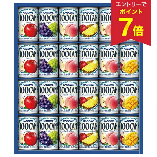 中年礼物 夏季礼物 果汁拼盘 可果美 100% 果汁礼物 型号：FB-30H 中年礼物 中年礼物 2026 年包邮 夏季礼物套装 订购中年礼物 流行奢华 老板朋友亲戚 家庭父母同事 家庭礼物 庆典庆典