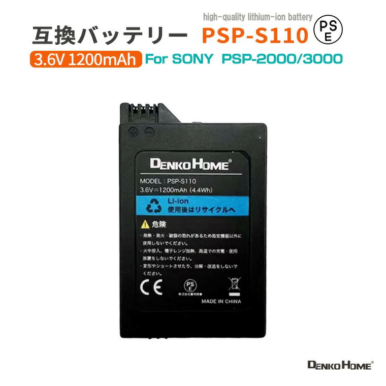产品特点