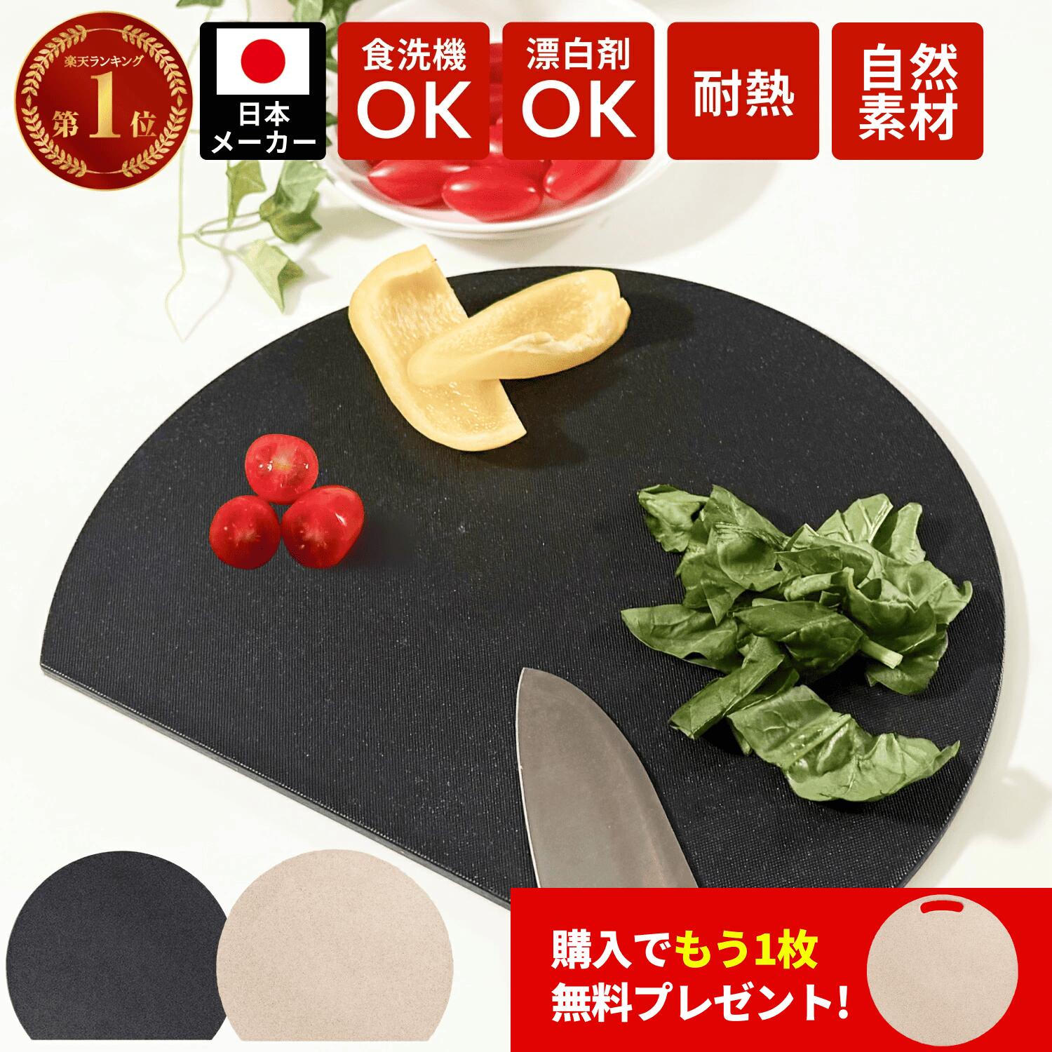 商店内所有商品均免运费