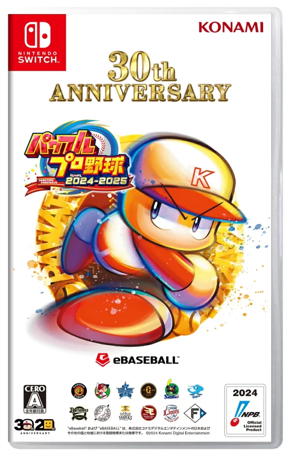 强力职业棒球 2024-2025 Switch 版 Nintendo Switch