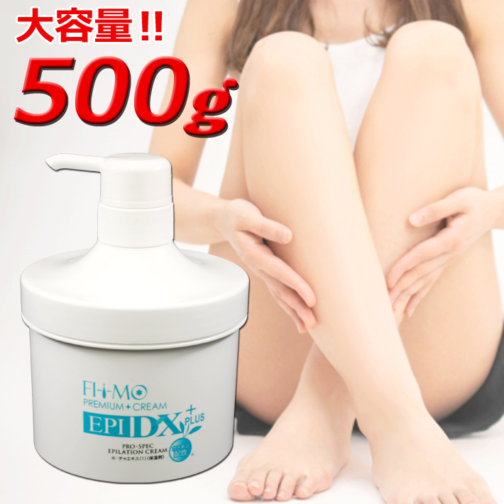 日本项目