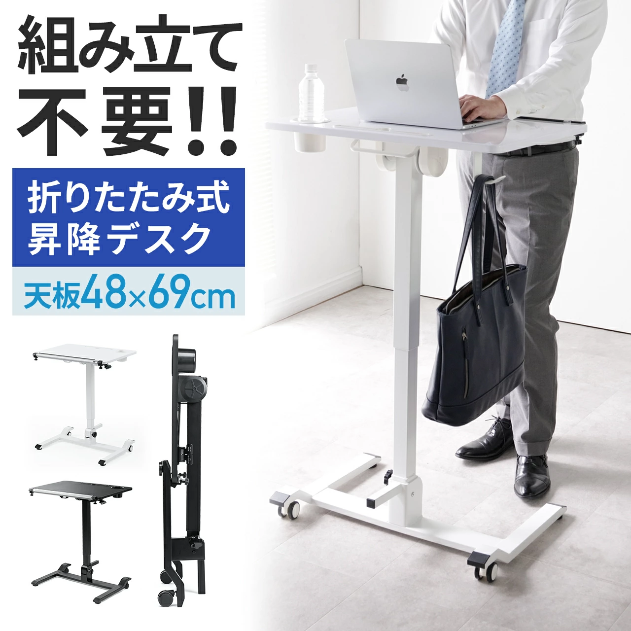 产品详情