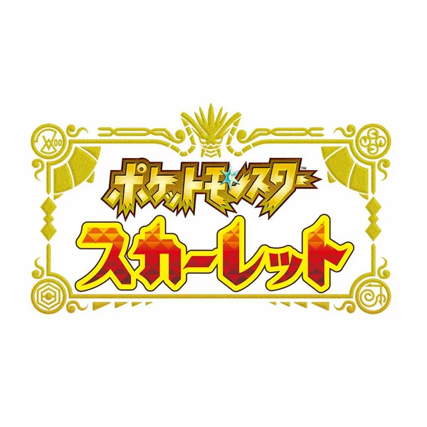 [Switch] 精灵宝可梦 Scarlet (下载版) *最多可使用 Nintendo Switch 4,800 点