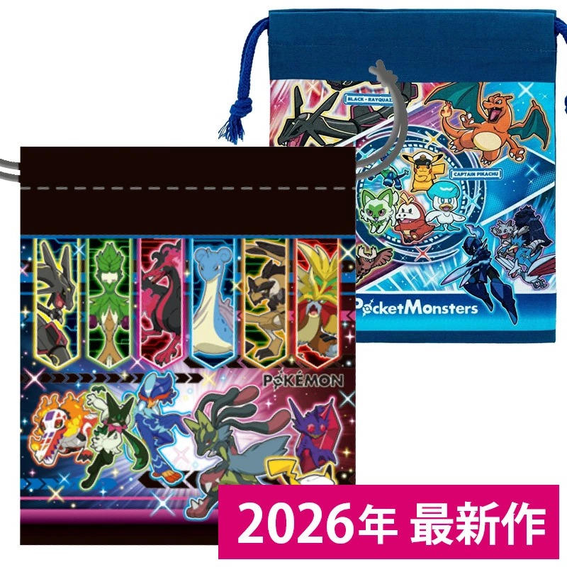 带有 Pokemon 插图的 100% 棉抽绳包。