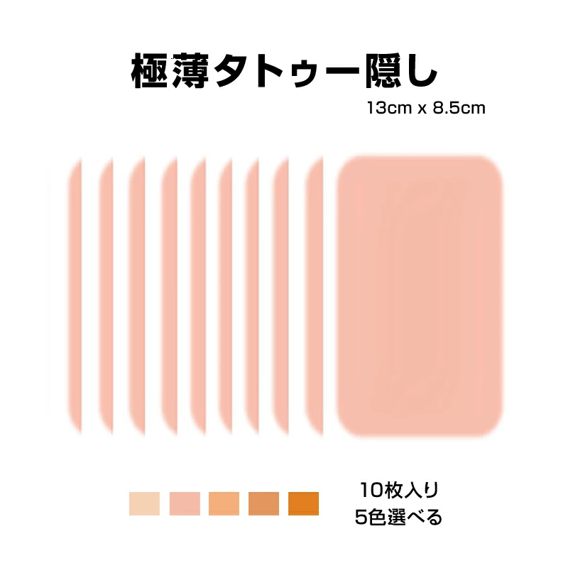 重要通知 - 关于邮寄产品