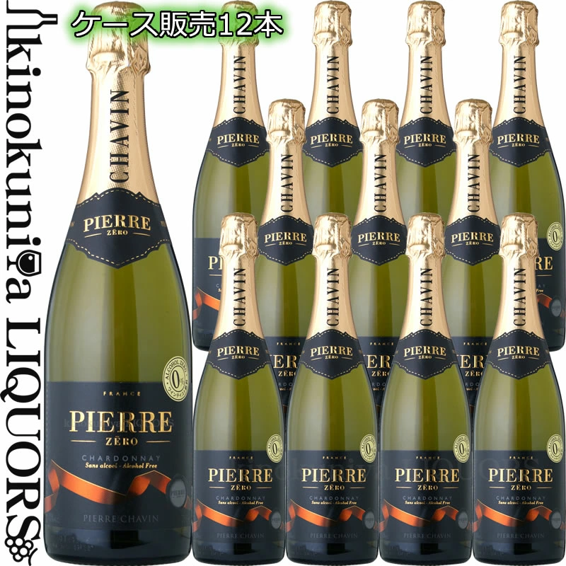 皮埃尔零白中白葡萄酒