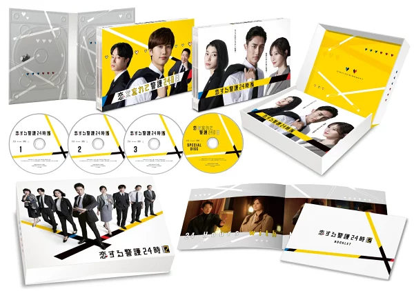 《恋爱圭吾 24 次》第 2 季 Blu-ray BOX [Blu-ray] 岩本辉、白石麻衣等