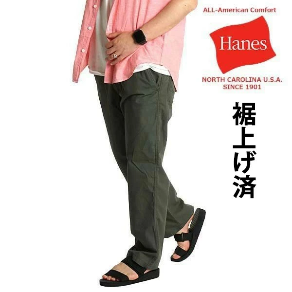 店内所有商品免运费（部分商品除外）