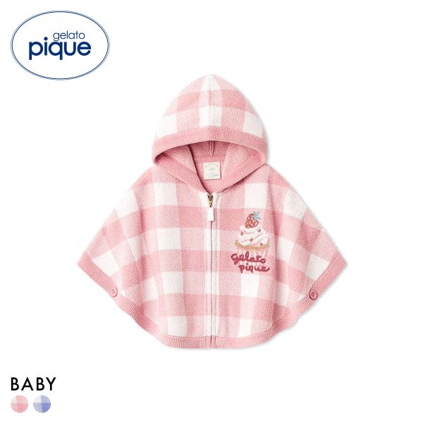 Gelato Pique 儿童和婴儿 Baby Airy Moco 格子格子斗篷 Gelato Pique 室内服装 gelato pique 儿童和婴儿 BABY