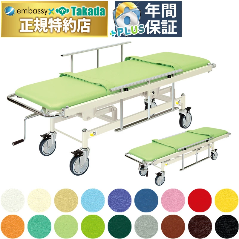 TB-1027 车载担架150