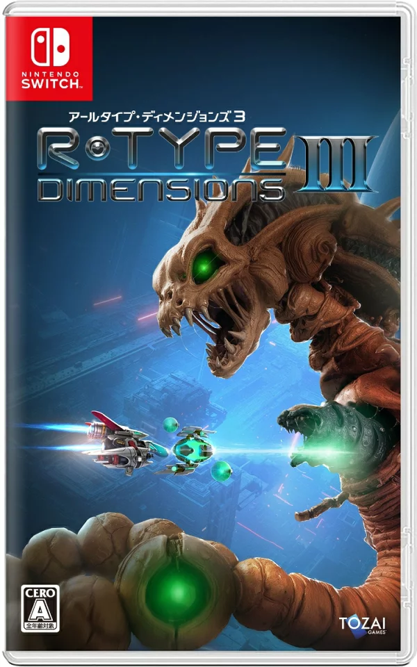 [特典]R-Type Dimensions III Switch版（[首次外部特典]重印手册）特典Nintendo Switch