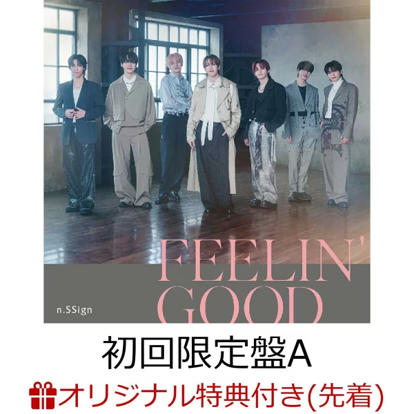 初次限定[乐天图书限定先到先得优待] FEELIN' GOOD (初回限定版 A CD + DVD) (罐徽章 (57mm) (7 种随机 1 种)) 原创优待 n.SSign