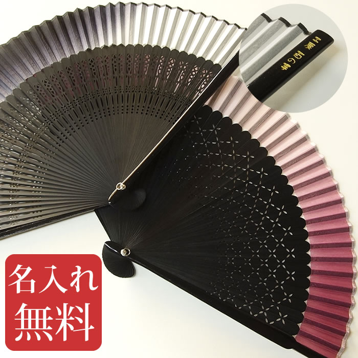 Wappa便当盒，双盒，棕榈扫帚，漆器，陶器，玻璃，餐具，情侣筷子，室内用品网购