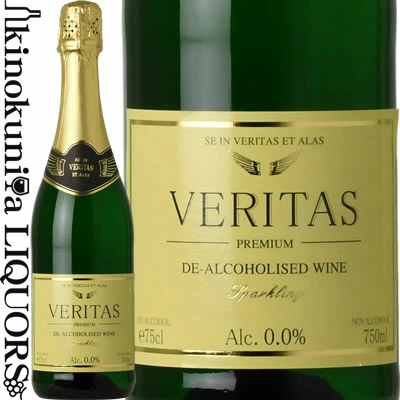 Invino Veritas Brut Blanco 干白葡萄酒