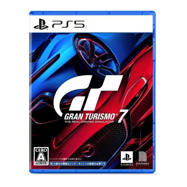 索尼互动娱乐 | SIE Gran Turismo 7 [PS5] [不支持货到付款]