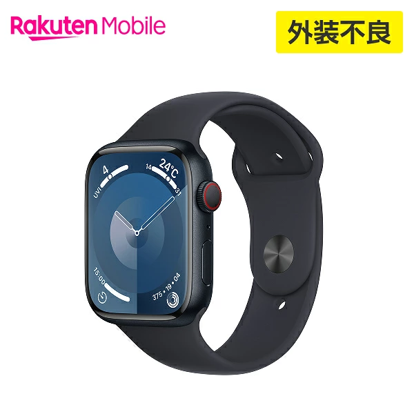 Rakuten Mobile 乐天市场官方商店