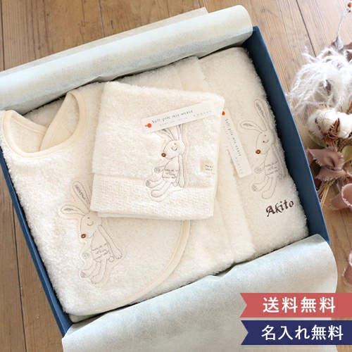 我们也献出自己的心吧｜Bebee 乐天店