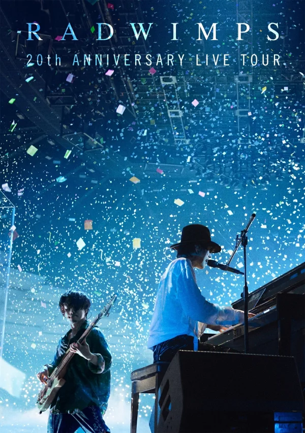 RADWIMPS 20th ANNIVERSARY LIVE TOUR (普通版) [Blu-ray] RADWIMPS