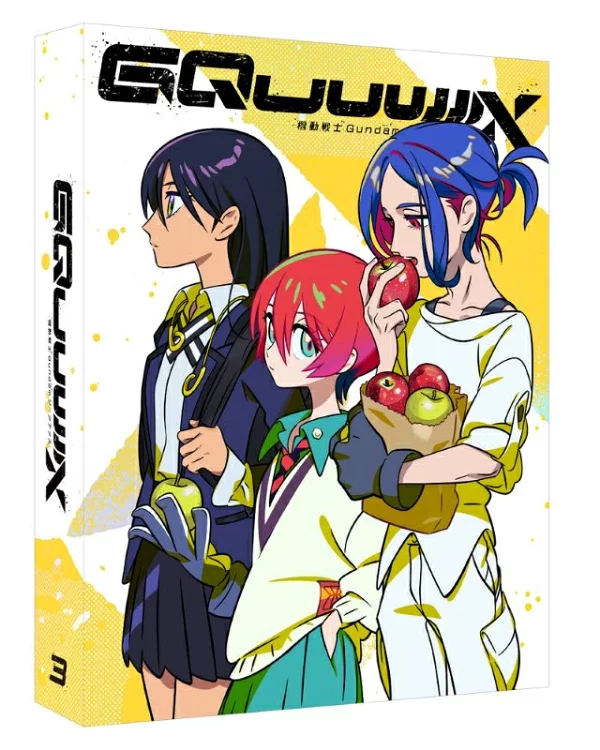 初回限定机动战士高达GQuuuuuuX vol.3(特别限定版)<最终卷>[Blu-ray]富野由行、矢立肇等