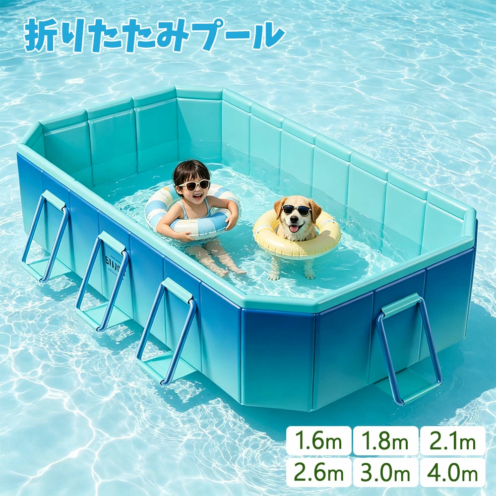 夏季泳池特色