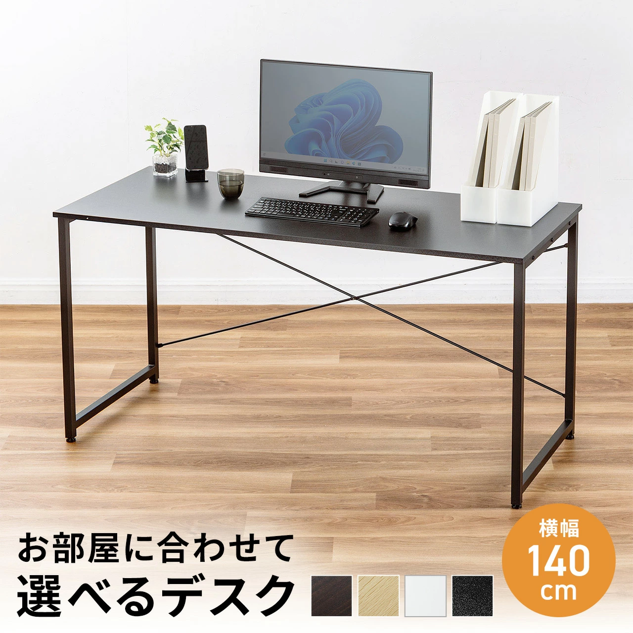 产品详情