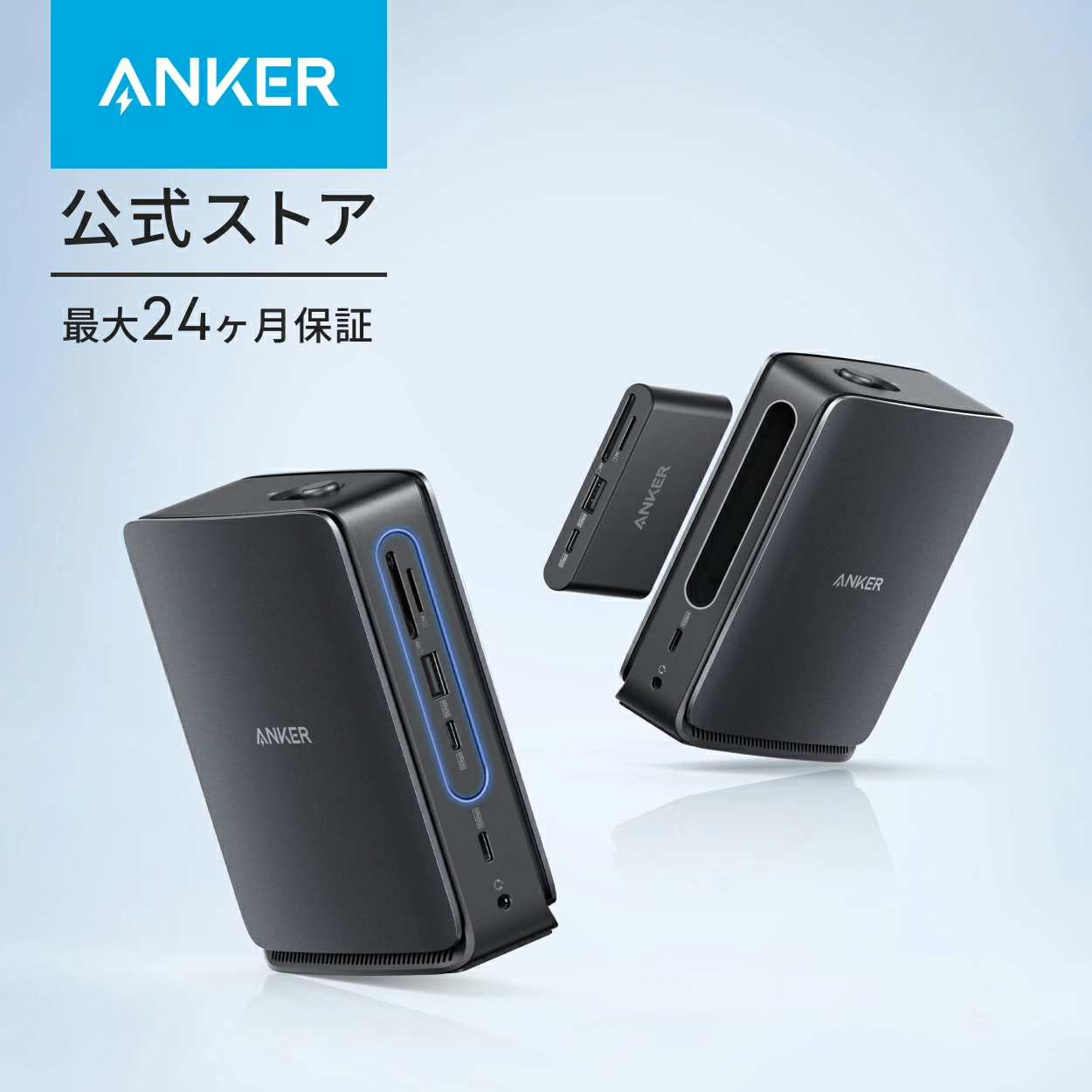 Anchor Direct 乐天市场店