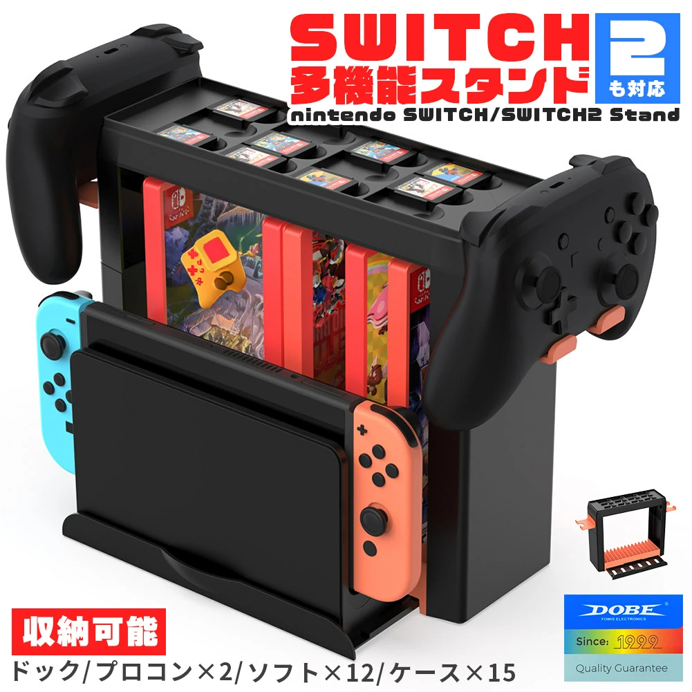 购物信息
