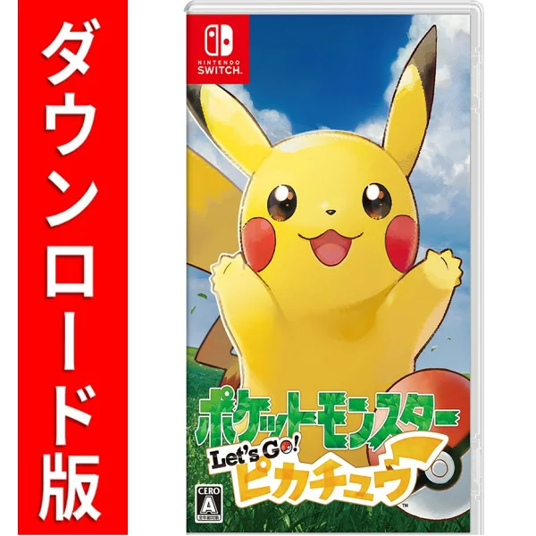 [Switch] 精灵宝可梦 Let's Go！皮卡丘（下载版）*最多可使用 4,800 点 Nintendo Switch