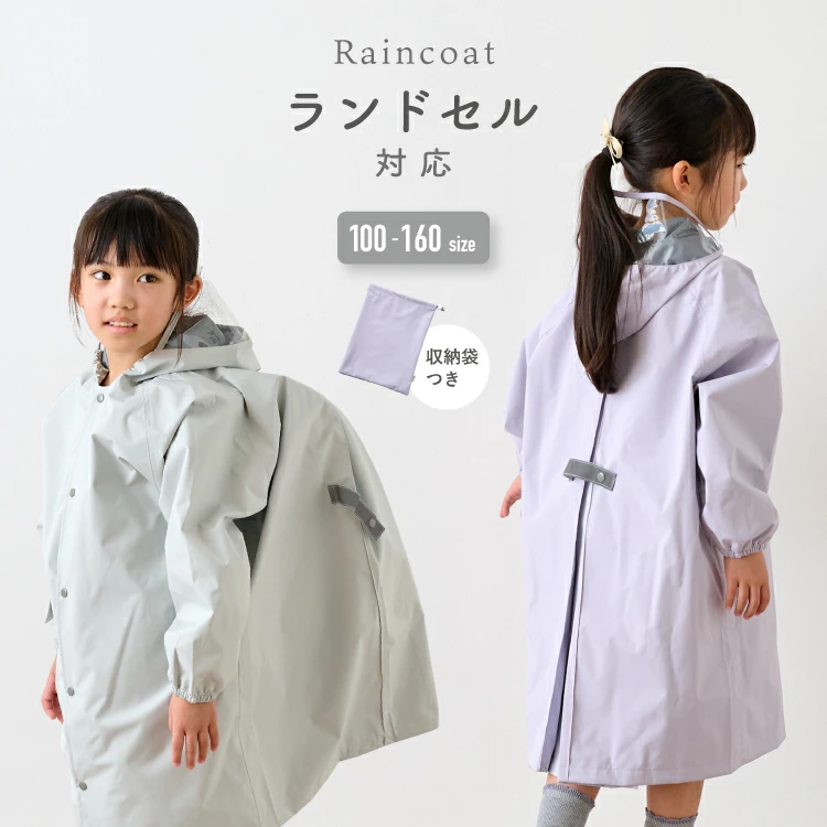 婴儿礼物/生日礼物店