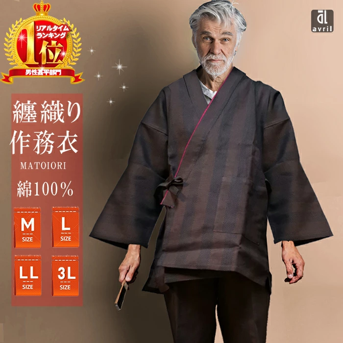 特别的Samue