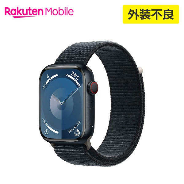 Rakuten Mobile 乐天市场官方商店