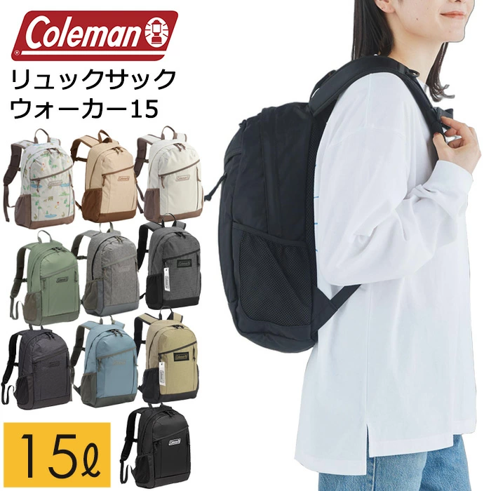 背包 Coleman 背包 15L Walker 15 Coleman Walker15 免运费