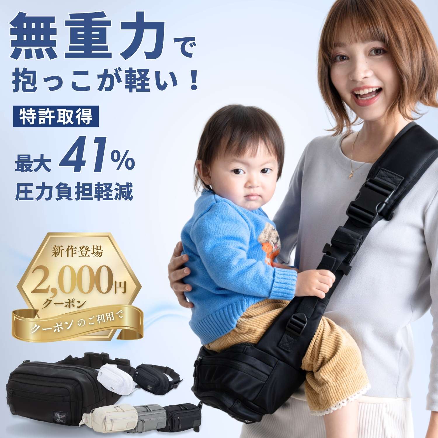 Sweet Mommy 乐天市场孕妇装和哺乳服商店
