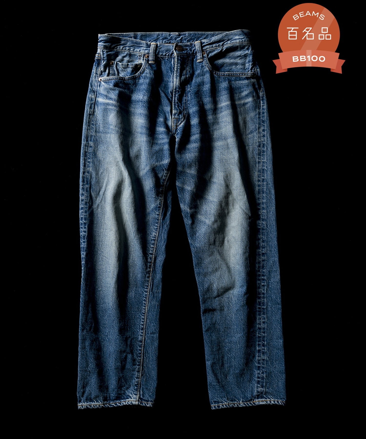 WAREHOUSE & CO. / 特别订单 Lot.1105