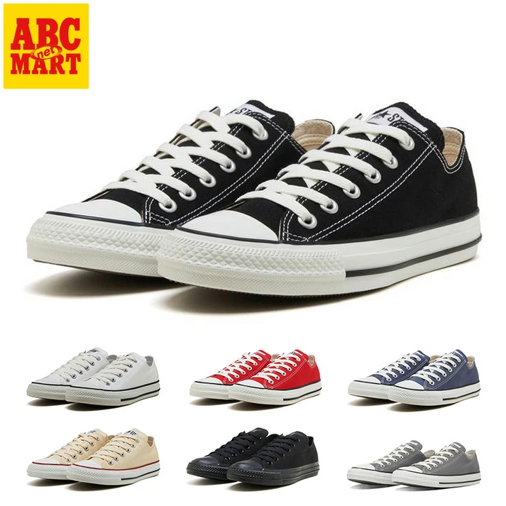ABC-MART 乐天市场店 |随时提供 5,000 种精心挑选的运动鞋、商务鞋和女士单品。一家从头开始提出生活方式的在线精选商店。