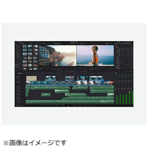 【参与赢取高达20000积分|截止至 6/25] BlackmagicDesign | Blackmagic Design 视频编辑软件 DaVinci Resolve Studio 许可证密钥版本 DV/RESSTUD [DVRESSTUD]