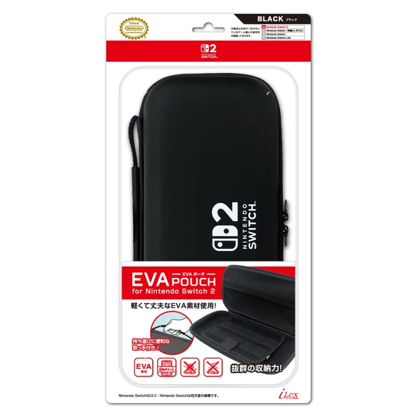 [任天堂官方授权产品] Nintendo Switch 2 专用收纳袋“EVA Pouch for Nintendo SWITCH2 (黑色)”Nintendo Switch 2