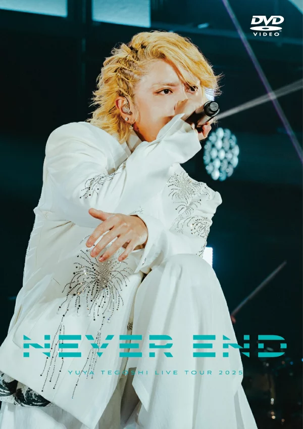 手越佑也 LIVE TOUR 2025 “NEVER END”（初回限定版）手越佑也