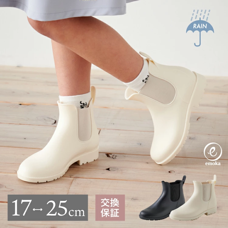 婴儿礼物/生日礼物店