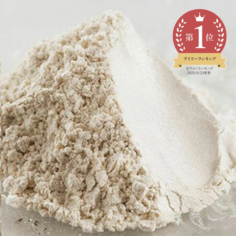 制作自己的标签化妆品
