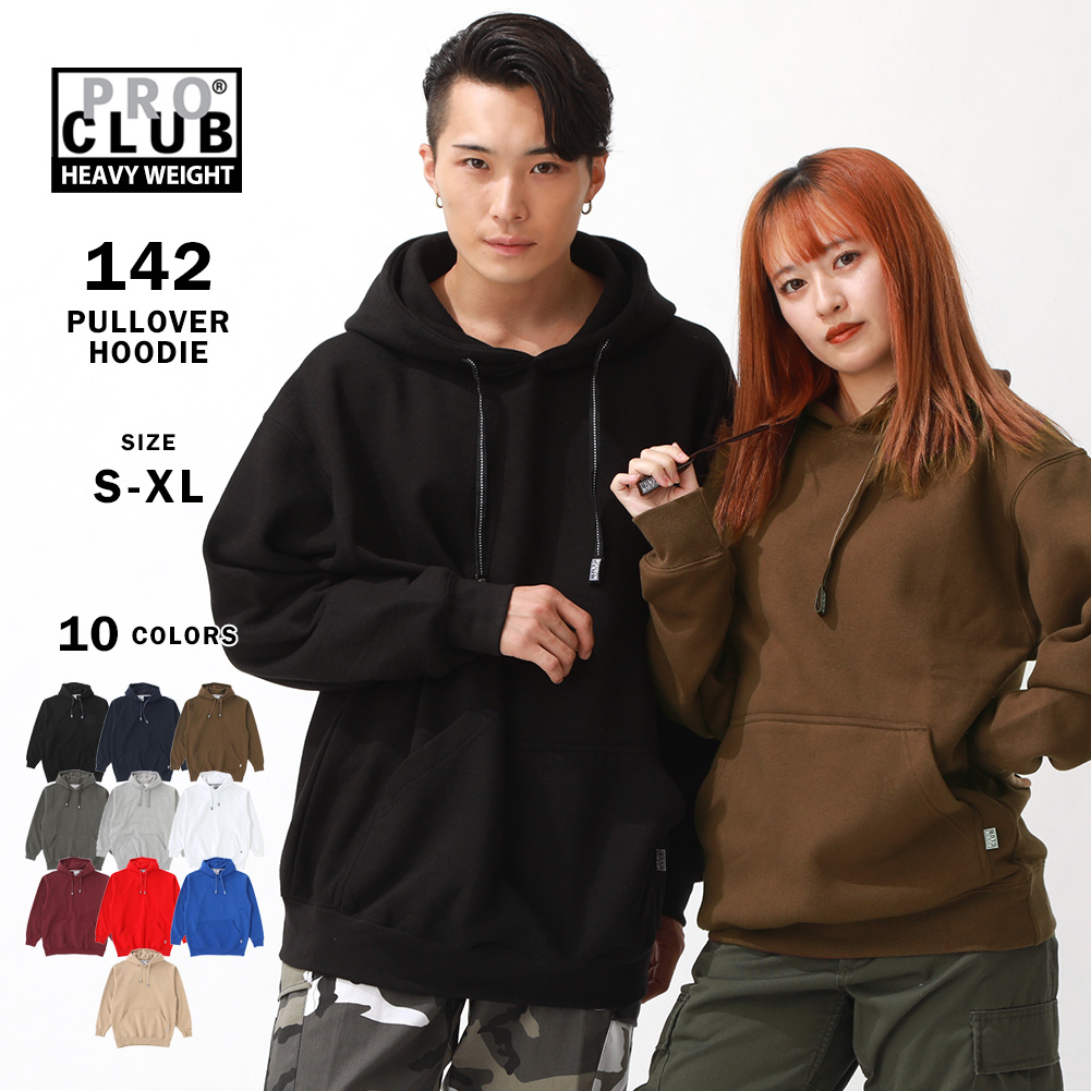 Pro Club 重量级派克大衣套头运动衫拉绒衬里厚素色 142 S-XL PRO CLUB
