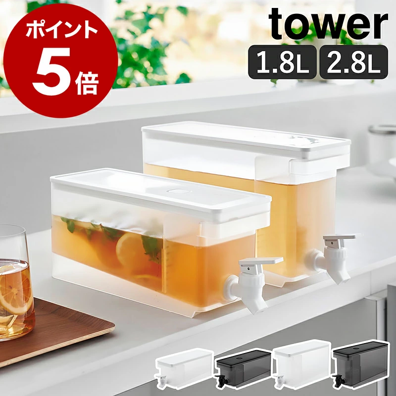 冰箱饮料机1.8L/2.8L1584/1585/1582/1583