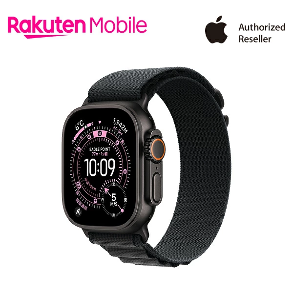 Rakuten Mobile 乐天市场官方商店