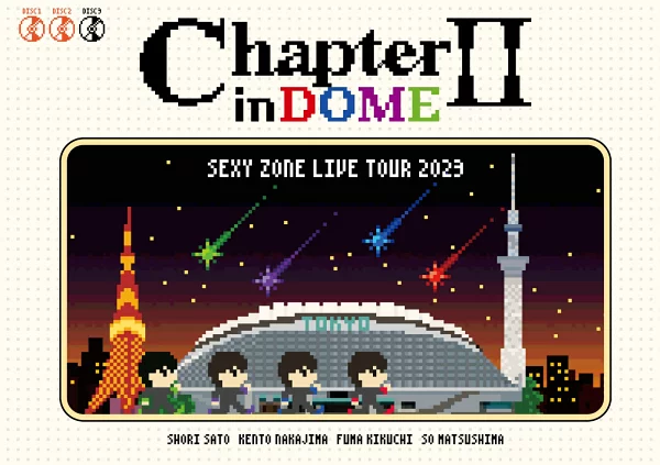 初次限定版 SEXY ZONE LIVE TOUR 2023 ChapterII in DOME (初次限定版 3BLU-RAY) [Blu-ray] 性感地带