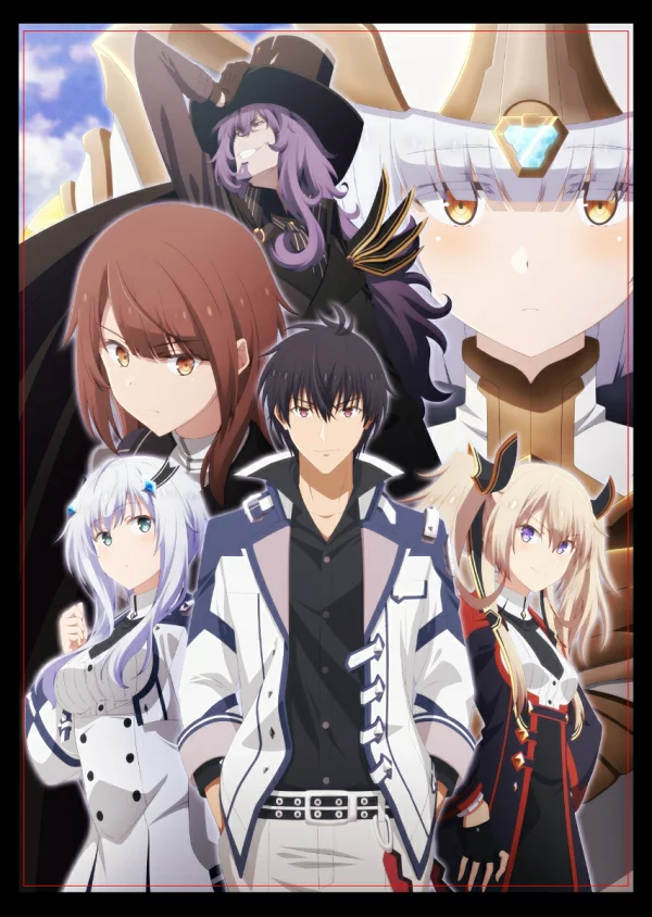 初回限定魔王学园的不合时宜 II 7 (限定版)[Blu-ray] 秋天、梅原雄一郎等