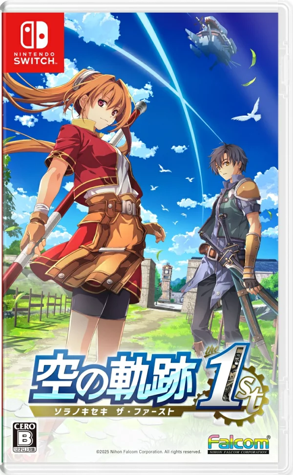 空之轨迹 第一代 Switch 版 Nintendo Switch