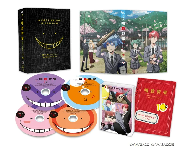 初回限定动画《暗杀教室》十周年纪念 COMPLETE BOX 第 2 卷 [Blu-ray] (V.A.)