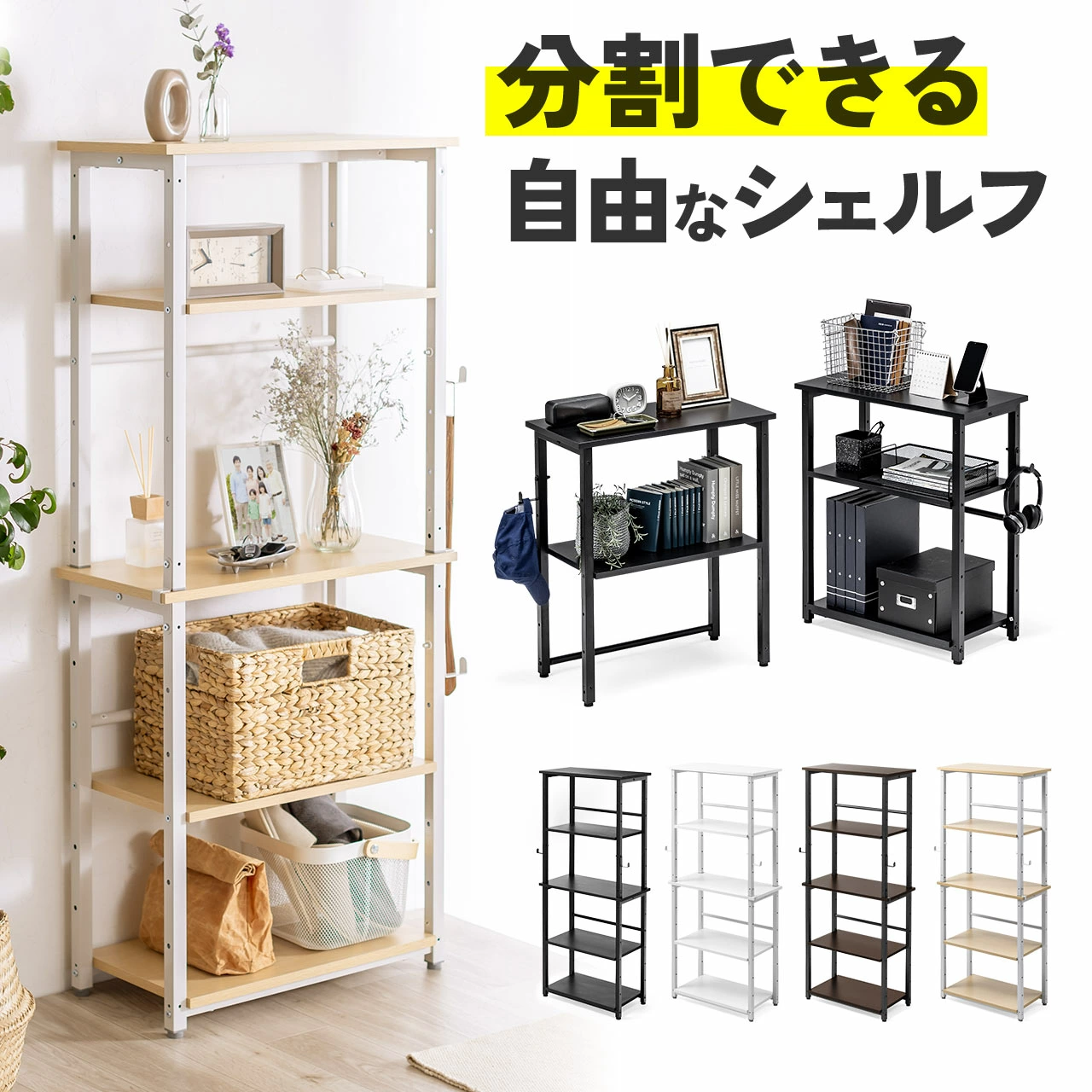 产品详情