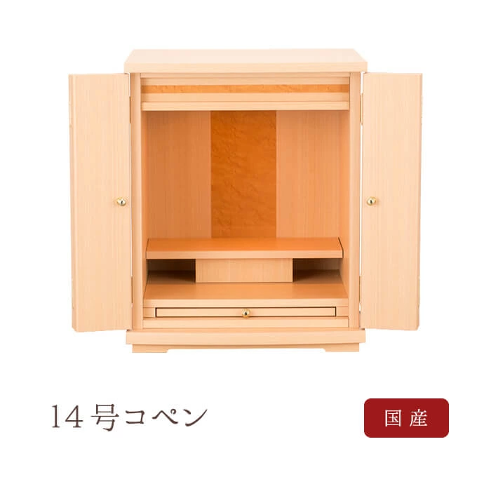 佛坛售出3万余座！