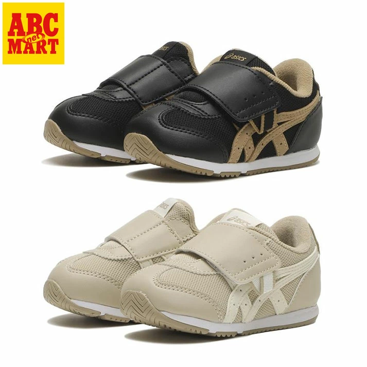 ABC-MART 乐天市场店 |随时提供 5,000 种精心挑选的运动鞋、商务鞋和女士单品。一家从头开始提出生活方式的在线精选商店。